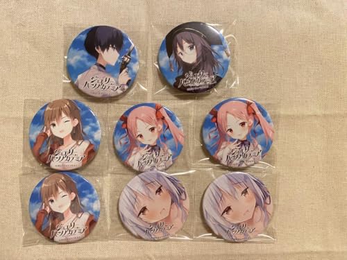 ジュエリー・ハーツ・アカデミア」の人気商品一覧 | 安い商品を通販