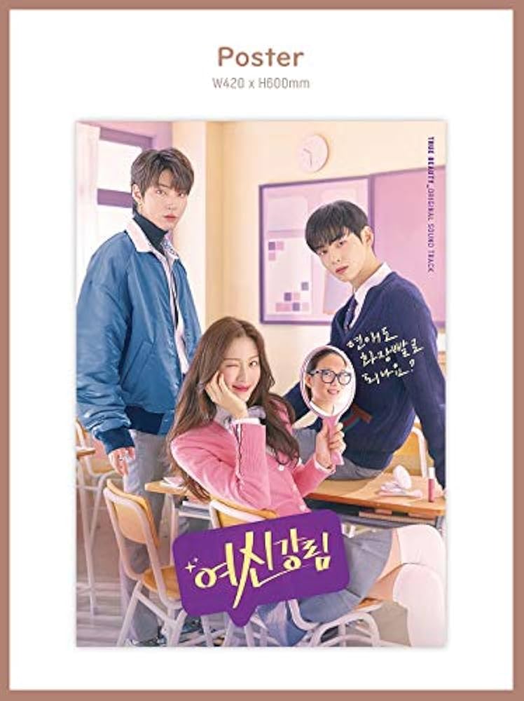 女神降臨 DVD ASTRO チャウヌ ムンガヨン ファンイニョプ 71MzSwQhQWL._UF350,350_QL50_.jpg