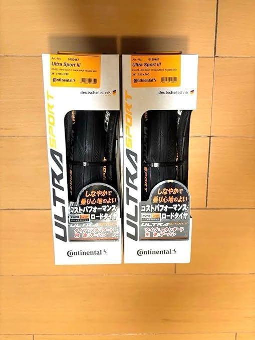 ムニック　コンチネンタル　新品38　25.3センチ 2025年最新】munich continentalの人気アイテム - メルカリ