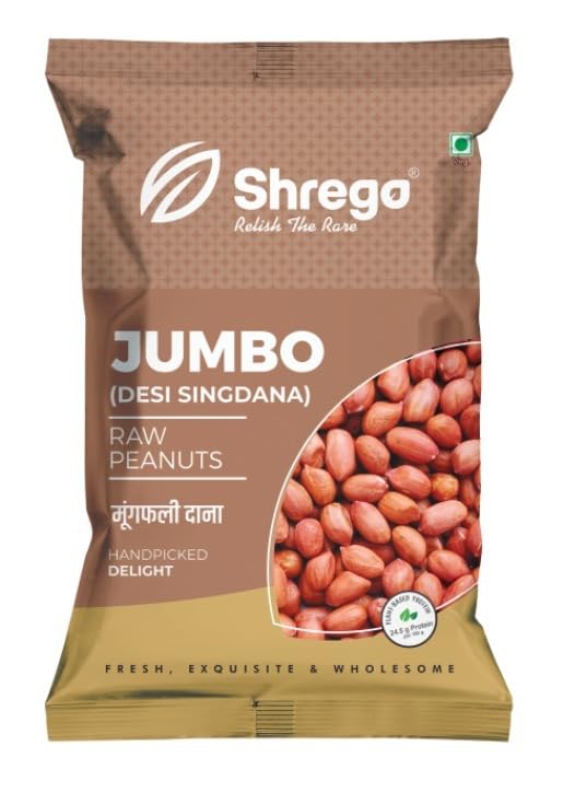 Image of Shrego Raw Peanuts (Desi Singdana) 200g | Premium Quality Groundnuts | Premium Moongfali | Protein | Naturally Sourced from Saurashtra, Gujarat | Cooking, Roasting & Snacking