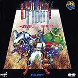 GALAXY FIGHT