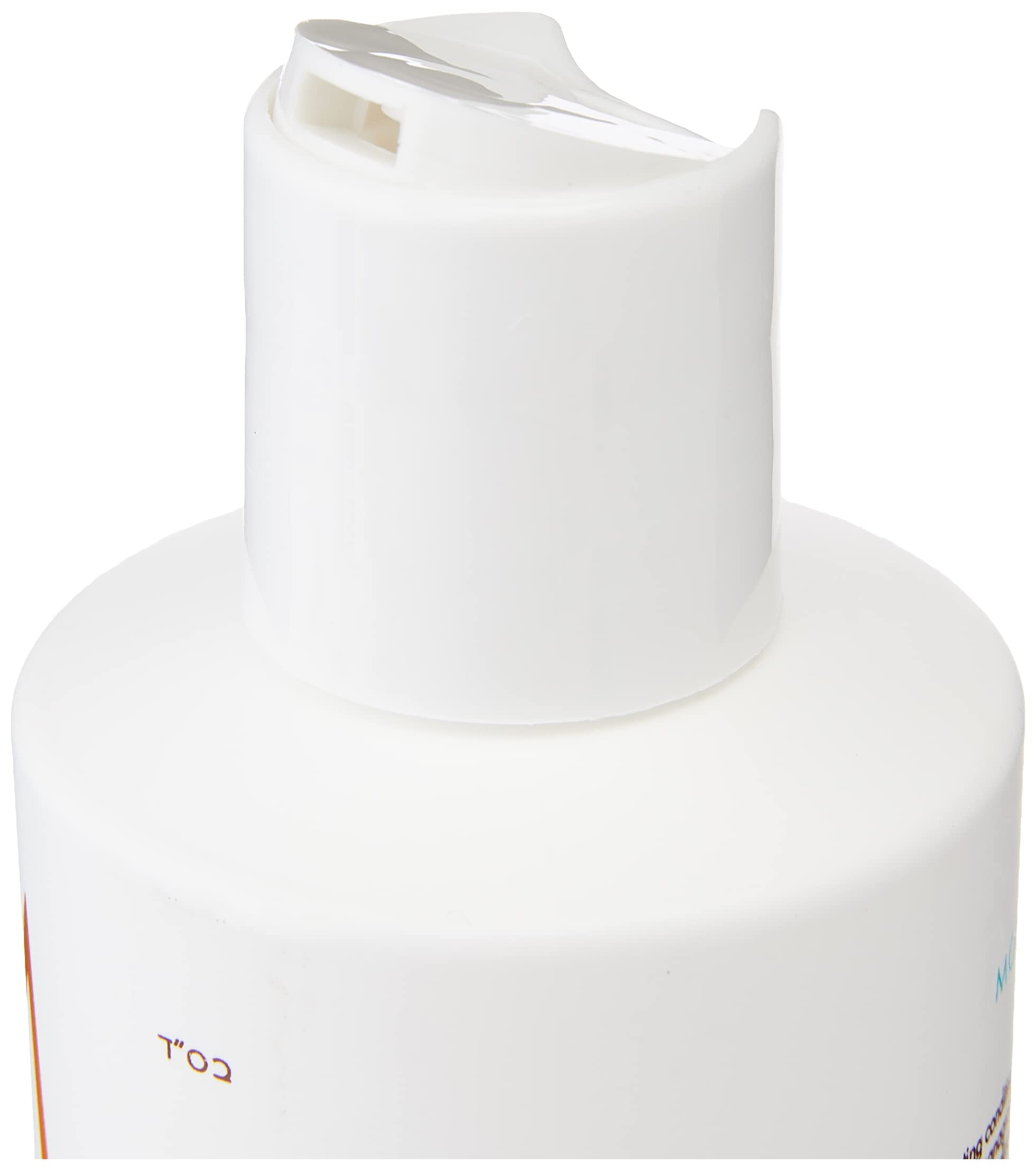 Moroccanoil Locken Pflegeschaum, 150ml & Locken Conditioner, 250ml