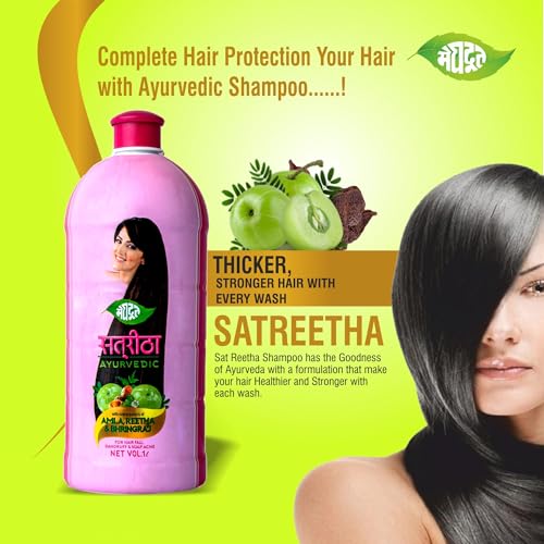 Meghdoot Ayurvedic Satreetha Shampoo with extracts of Amla, Reetha and Bhringraj for Hair-fall Control |Dandruff Control|Scalp Acne 1Litre Bottle - Value Pack - Image 5
