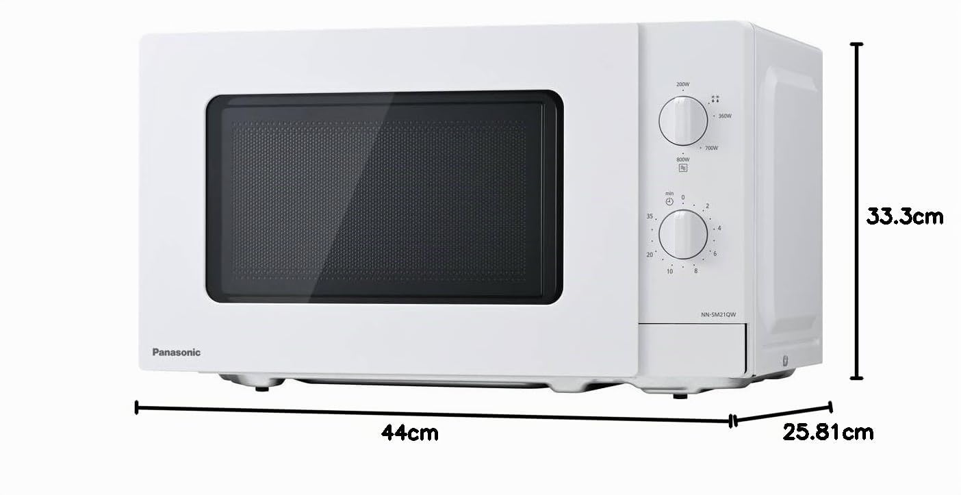 Panasonic NN-SM21QWEPG Mikrowelle Wei? 800 W Timerfunktion (NN-SM21QWEPG)