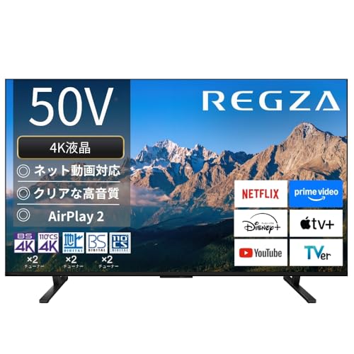 Amazon | REGZA(レグザ) テレビ 50インチ 4K 液晶 50M550R スマート