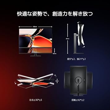 Xiaomi 4K Monitor A27Ui 3840x2160 UHD Quality MAX90W USB-C Reverse Charge IPS Hard Screen 178° Wide Viewing Angle High Color Accuracy ∆E<1 95% DCI-P3 sRGB Coverage 100% VA Matte Color Matching Low