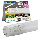 ECOLEDS pro LD40T50/13/22G13-H1 [�����F]