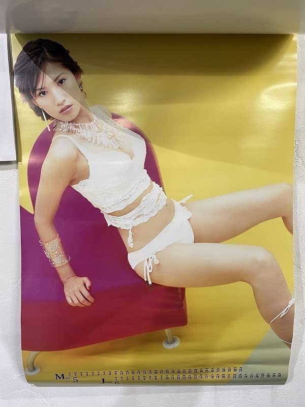 Amazon.co.jp: KA-03 / 森下千里 2005年カレンダー 約72㎝×50.5
