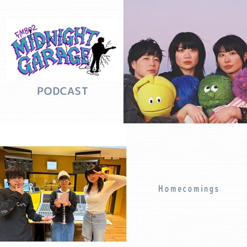 Homecomingsインタビュー