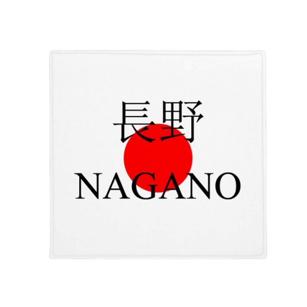 Tapis de sol Nagano drapeau japonais rouge 80x80cm