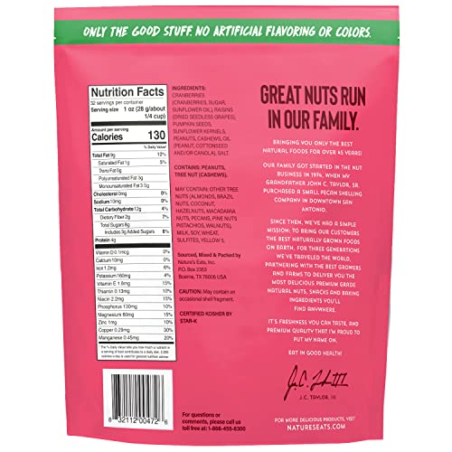 Nature's Eats Endurance, Cranberry Mix, 32 Oz (Pack of 2) image 5