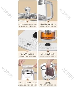 Health Pot, Brewing Pot, Smart Glass Water Kettle, Thermostatic Tea Maker, Large Capacity, Multi-functional, Temperature Control, Automatic Warm, Timing, Anti-scald, Empty Boiling Function
