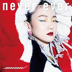 never ever / MeiMei