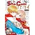 「Sho-Comi 2023年2号 Kindle版」
