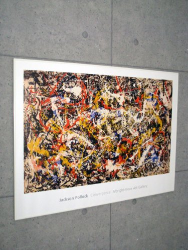 Amazon.co.jp: ポスター ジャクソン ポロック Convergence : ホーム