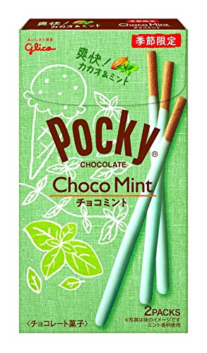 Glico Chocolate Mint Pocky 2.30 oz. (32.7g x 2 bags) x 10 Boxes - Lmited Edition - MADE IN JAPAN