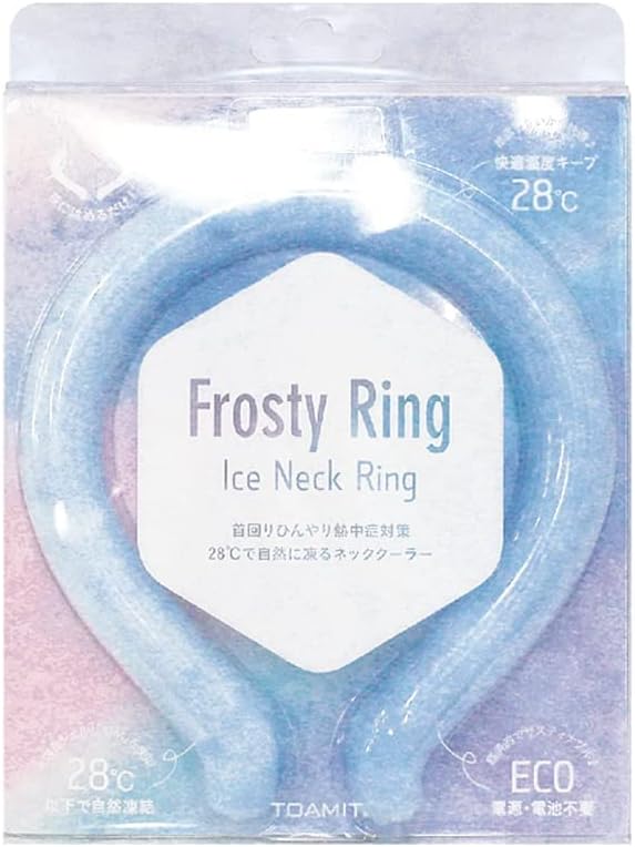 即冷却 クールリング ネッククーラー 冷感リング 結露しない 28 自然凍結 繰り返し使用可能 熱中症対策 暑さ対策 冷たい ひんやり 冷感グッズ 軽量 保冷剤 モノクロアイス 首 アイスネック バンド 男女兼用 キッズ 大人用 ブルー L 驚きの値段