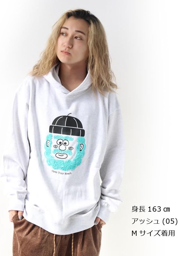 セルフォード ウールリバーロングコート ガウン ショールカラー ベルト