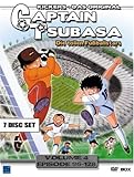 FSK 0 Captain Tsubasa: Die tollen Fußballstars - Vol. 4, Episode 96-128 (7 DVDs)