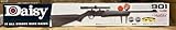 Daisy Powerline Model 901 Kit Multi-Pump Pneumatic Pellet/BB Gun