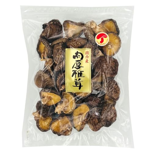 伊勢丘商店 干し椎茸 国産 天日仕上げ 肉厚 200g 原木栽培