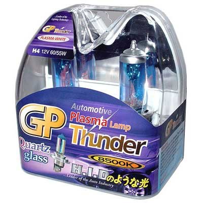 H4 8500K 60/55W Xenon Plasma-White Quartz Glass Bulbs (Ion Coating) For Fog Light -High Beam - Low Beam Sgp85K-H4 #TOP12