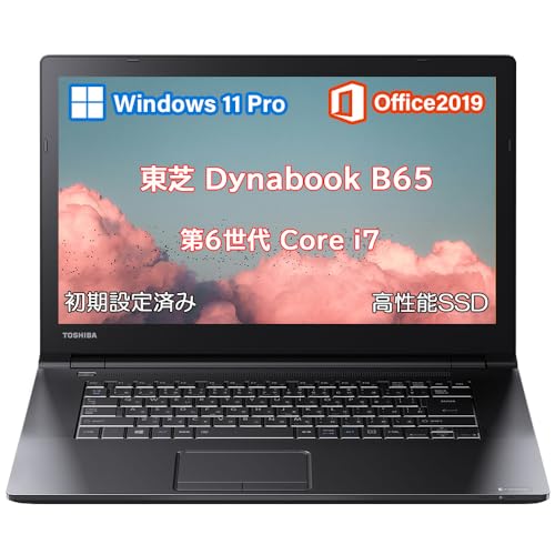 yςݕizm[gp\R b65/\CPU 6 Core i7-6600U/Windows 11 Pro/MS Office 2021/Wi-Fi/Bluetooth/DVD/ݒς/ۏ