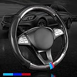 Carbon Fiber Leather Sport Car Steering Wheel Cover Sports Steering Wheel High-Grade Leather Set Three Color 38cm for All Car Steering Wheel Cover