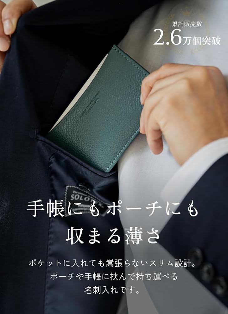 ネイビー レザー風 名刺入れ 革ボタン付きレザー名刺入れ＊ネイビーブルー 名刺入れ・カード