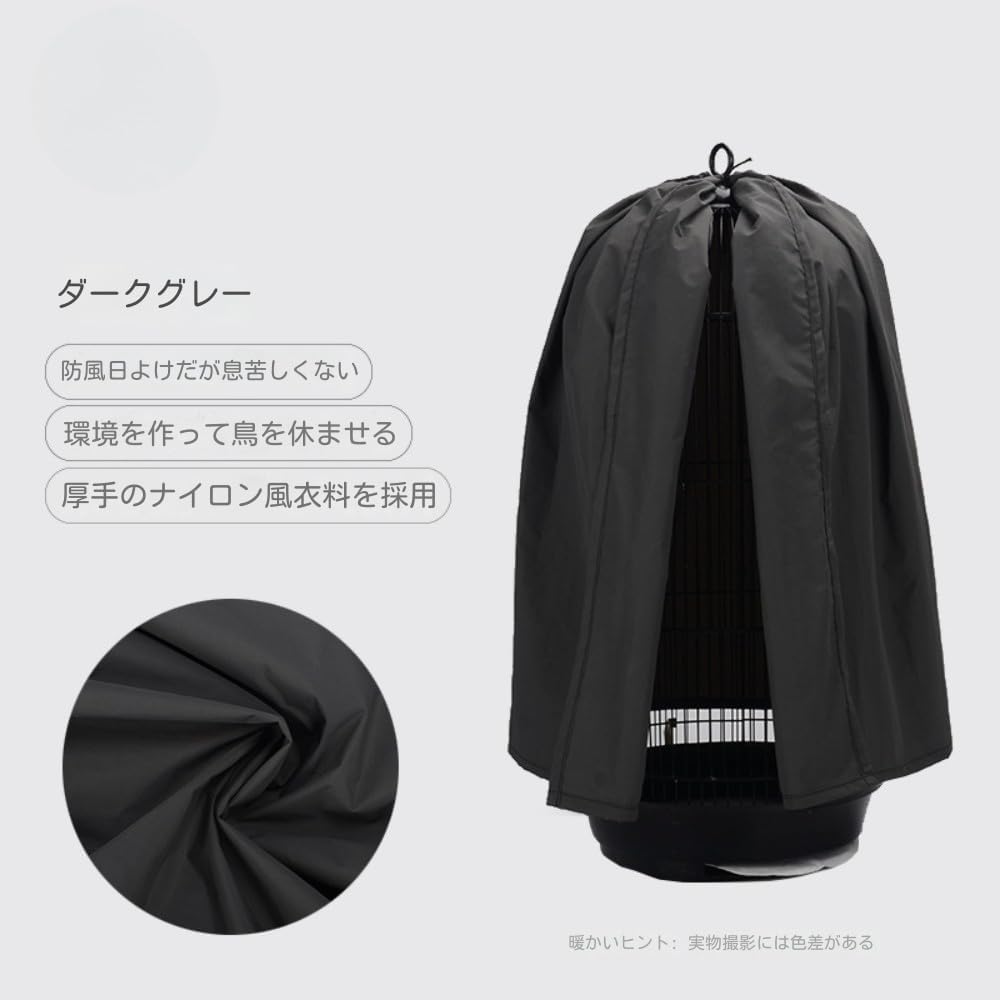 茶碗 平茶碗 古伊賀風 山本信造 銘 抹茶碗 茶道具 茶器 木箱 共箱