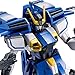 HG 1/144 GW-9800-B Gundam Airmaster Burst Model kit