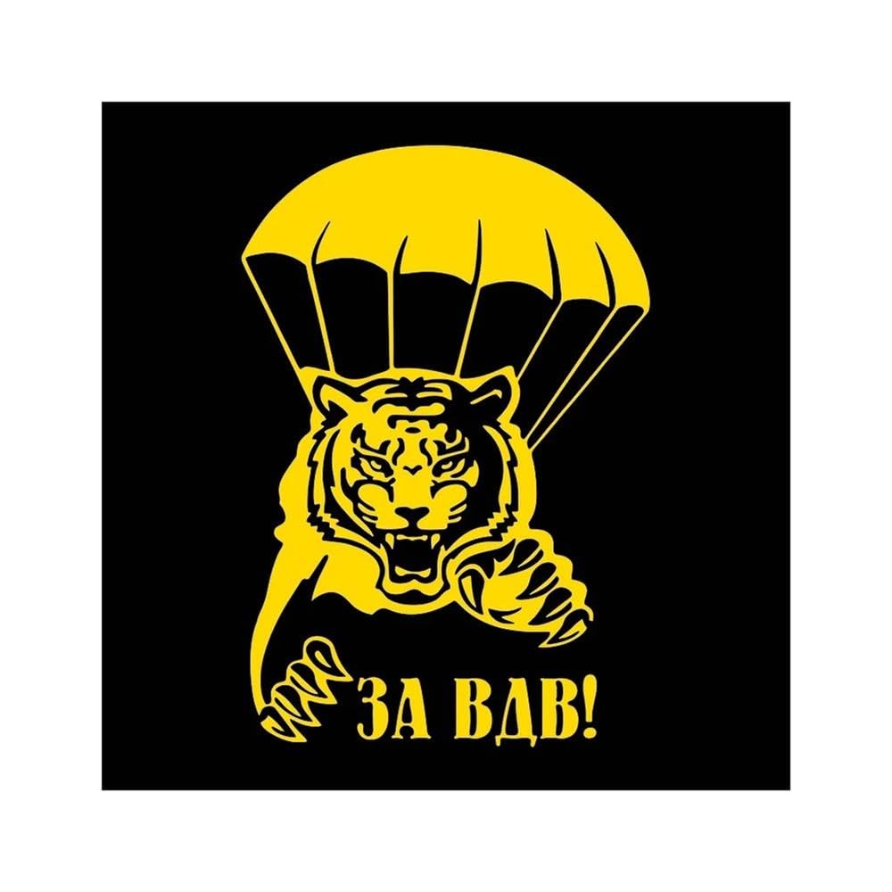 Bertdcx Yellow Auto Accessory Vinyl Decal Car Sticker Waterproof Auto Decors On Body Bumper Rear Window Laptop(,20X30 Cm)