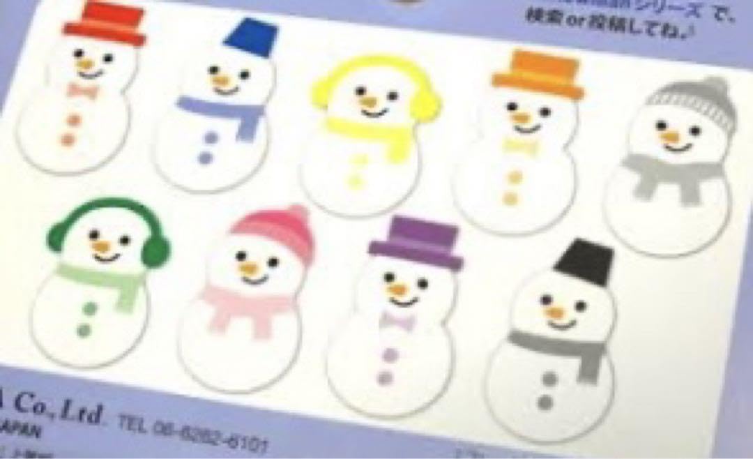 Amazon.co.jp: 佐久間大介 2024 フォトカレンダー 卓上カレンダーさっ