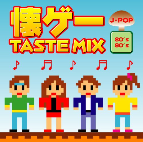 80年代〜90年代CDセット2♪バラ売りOK♪ TOKIO 8cmシングル 6枚【バラ売りOK】 - メルカリ