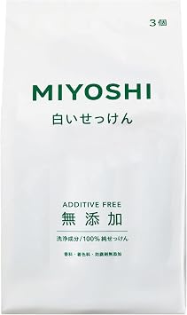 MIYOSHI Additive-free White Soap 3P 3.8 oz 108 g x 3 Packs