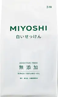 MIYOSHI 無添加 白いせっけん 3P 108g×3個