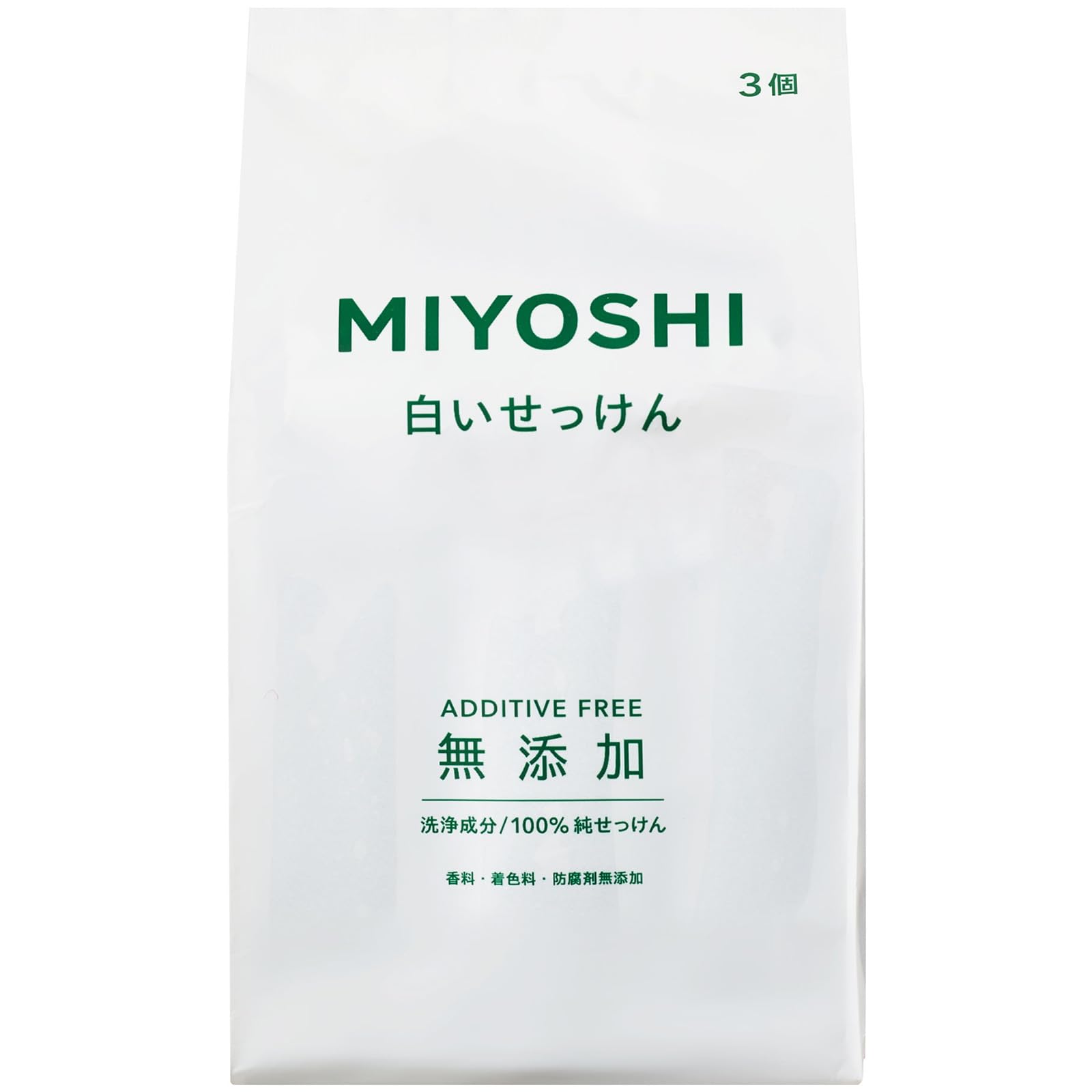 Amazon | MIYOSHI 無添加 白いせっけん 3P 108g×3個 | MIYOSHI | 固形