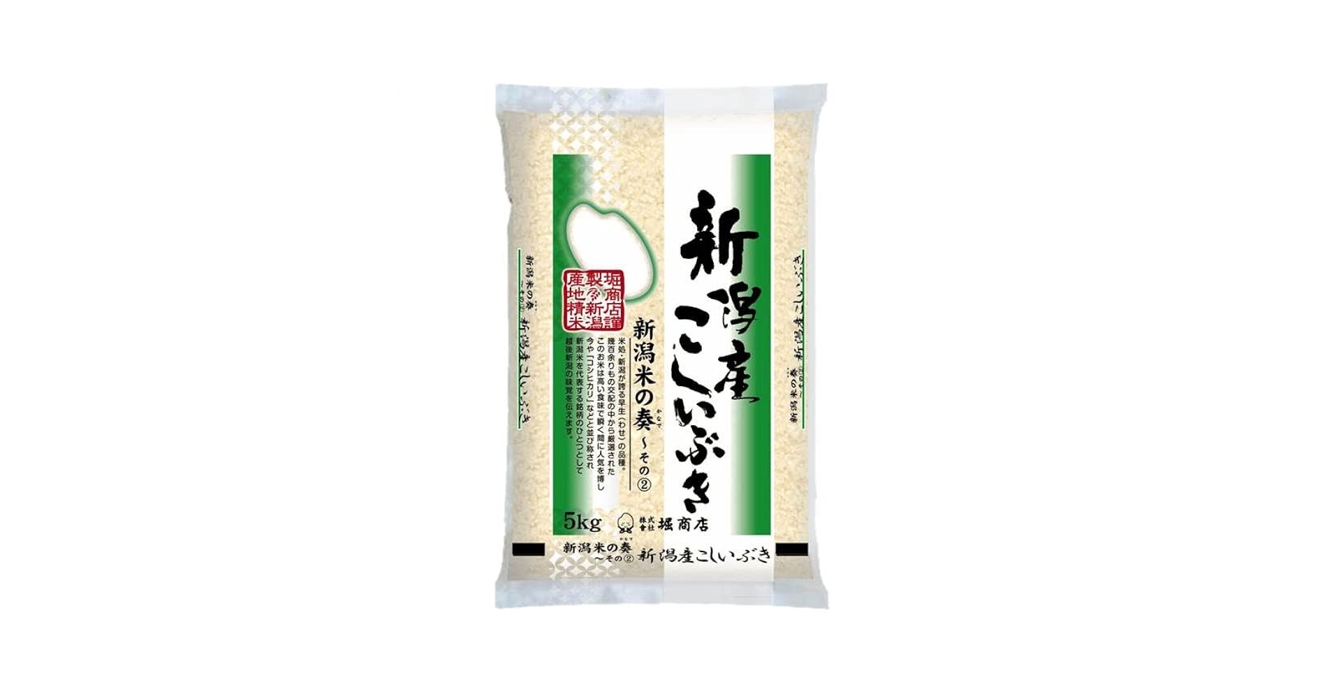 新潟県産こしいぶき、コシヒカリ 1月以降出荷予定】令和6年産新米 新潟県産『コシヒカリ』6kgと