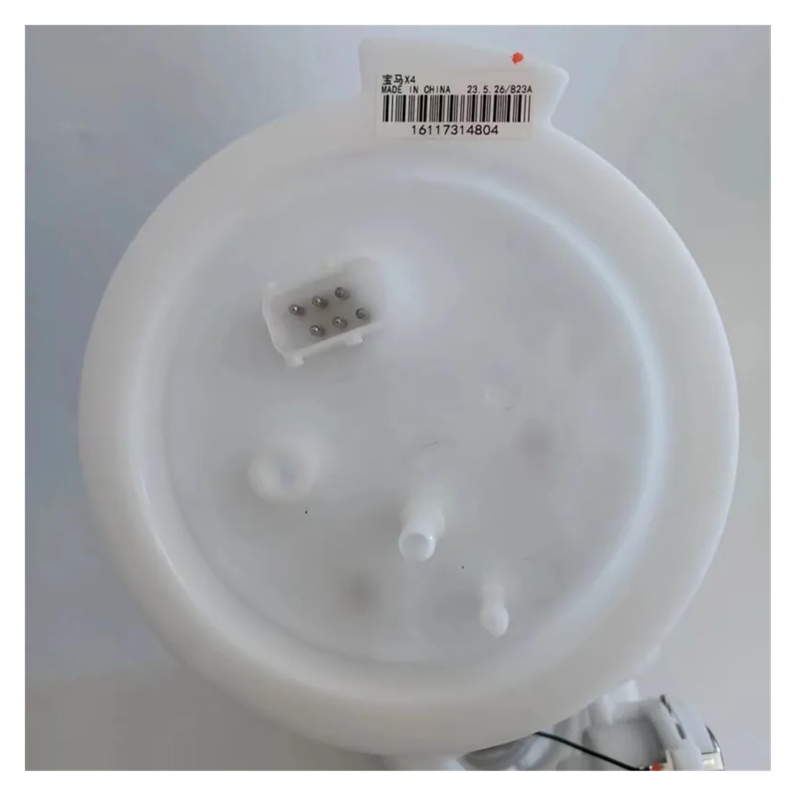 Amazon.com: Unbit Fuel Pump Assembly OEM: 16117314804 16117314803 