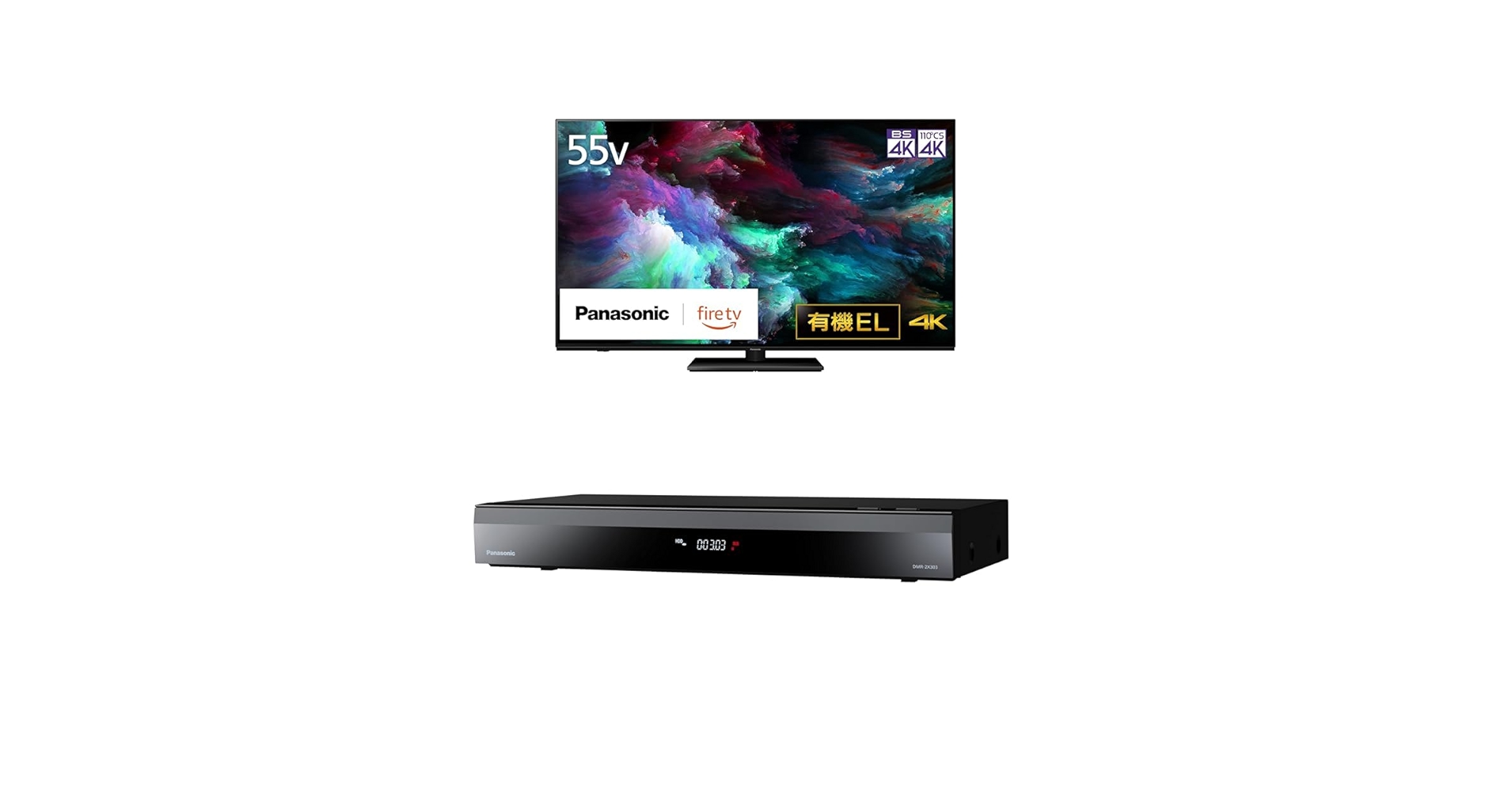 Panasonic 有機ELテレビ TV－55Z90A 保証あり VIERA 【今なら5年延長保証加入が無料】TV-55Z90A パナソニック