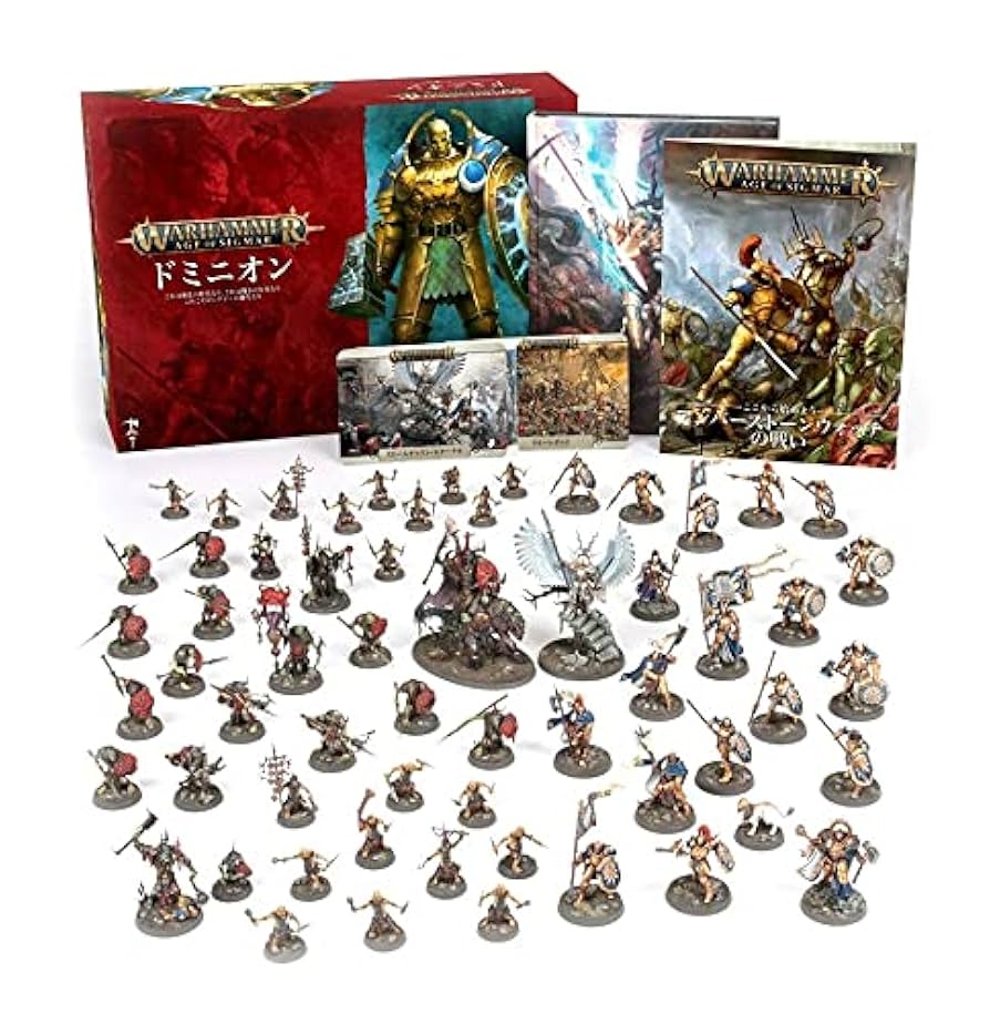 Games Workshop　ドミニオン 日本語版 Amazon.co.jp: ウォーハンマー エイジオヴシグマー ドミニオン