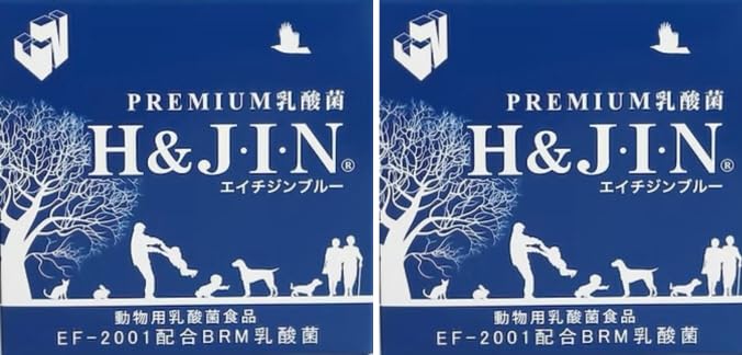エイチジンブルー2箱 Amazon.co.jp: 【2個セット】乳酸菌エイチジンブルー 動物用（30包入り