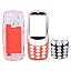 أحمر