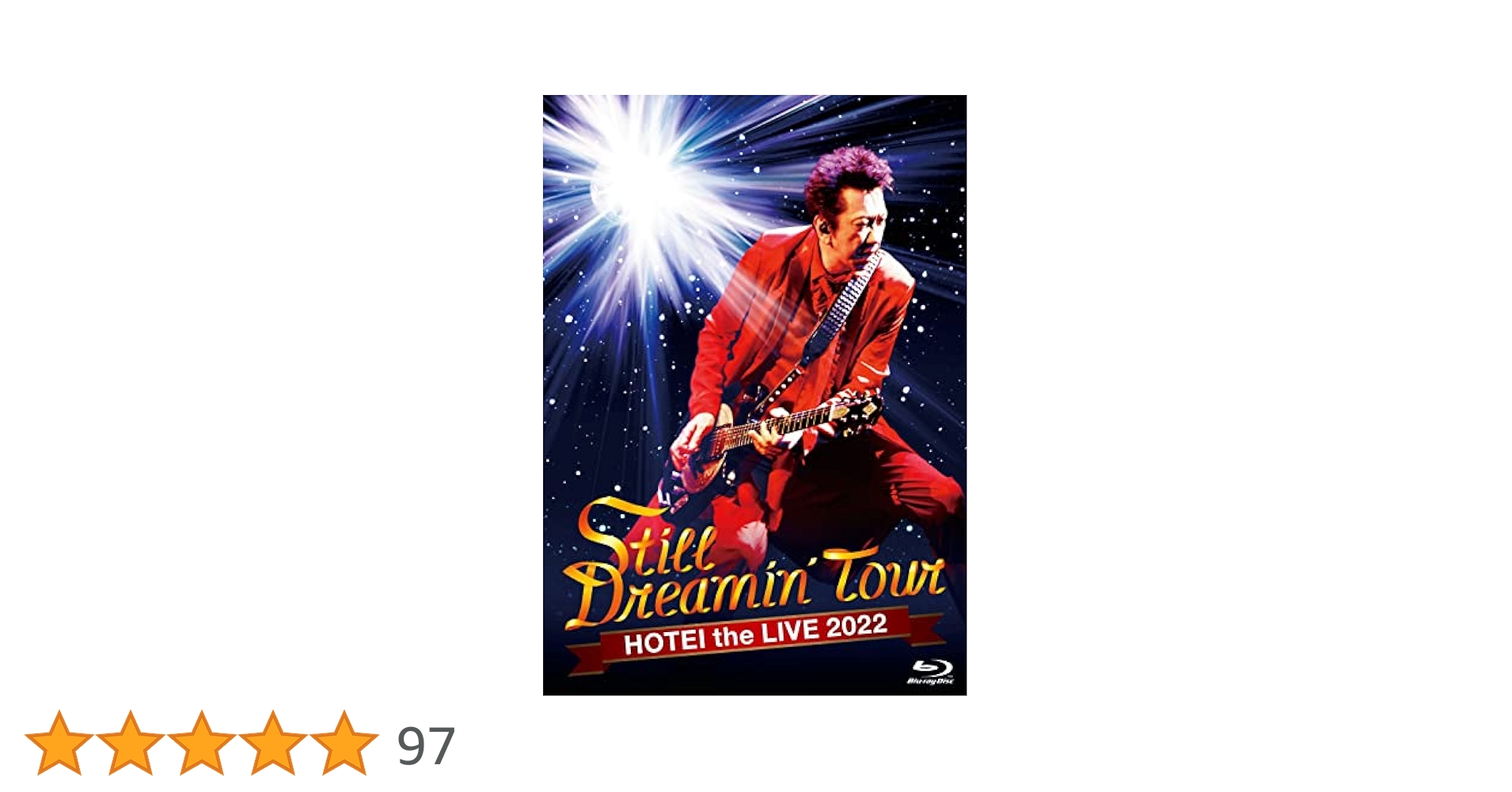 初回生産限定盤 Still Dreamin' 布袋寅泰 Amazon.co.jp: Still Dreamin' Tour (通常盤) [Blu-ray] : 布袋