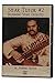 Sitar Tutor #2 - Beginning Sitar Exercises DVD