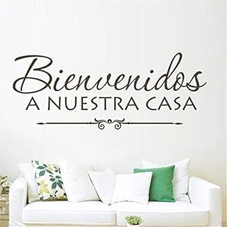 Amazon Es Vinilos Frases Bienvenido Obras De Arte Y Material