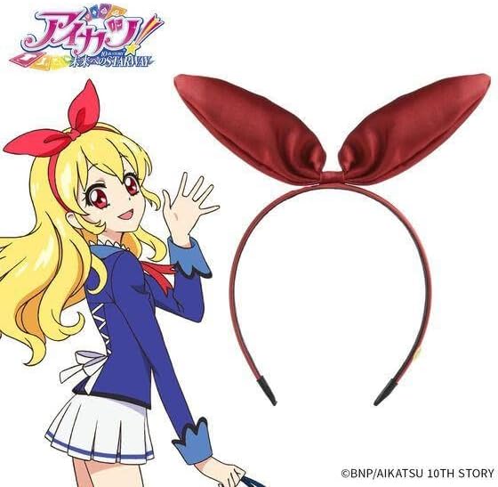 アイカツ 星宮いちごリボンカチューシャ 10th ANNIVERSARY ver 予約