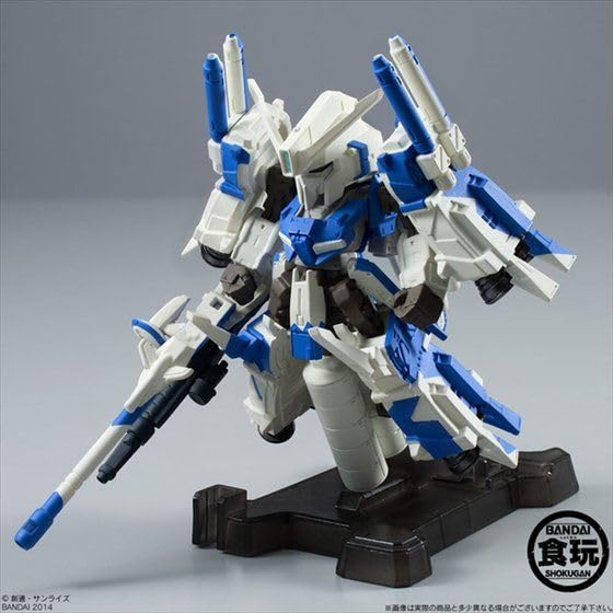 ハミングバード Amazon.co.jp: CONVERGE EX04 ハミングバード Ver.BLUE MSZ-006C1 Bst
