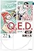 Ｑ．Ｅ．Ｄ．ｉｆｆ　―証明終了―（２２） (月刊少年マガジンR)