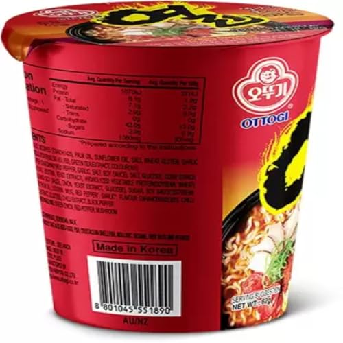 Image of OTOKI Yeul Ramen Korean Style Instant Cup Noodles 62gm, Pack of 6 (372g) | The Product of Korea